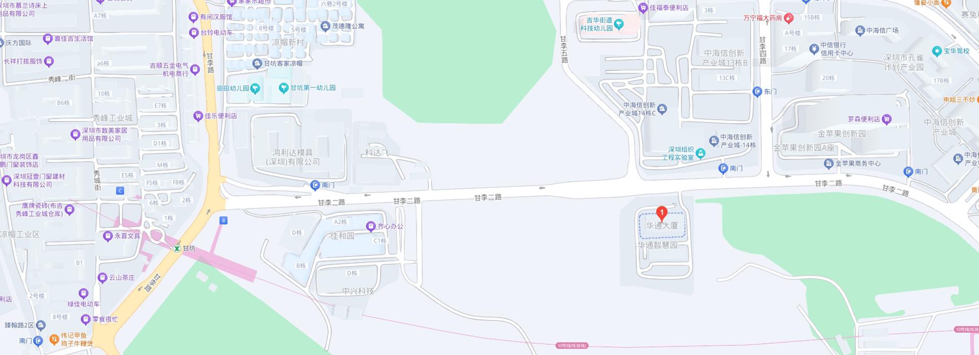 地址